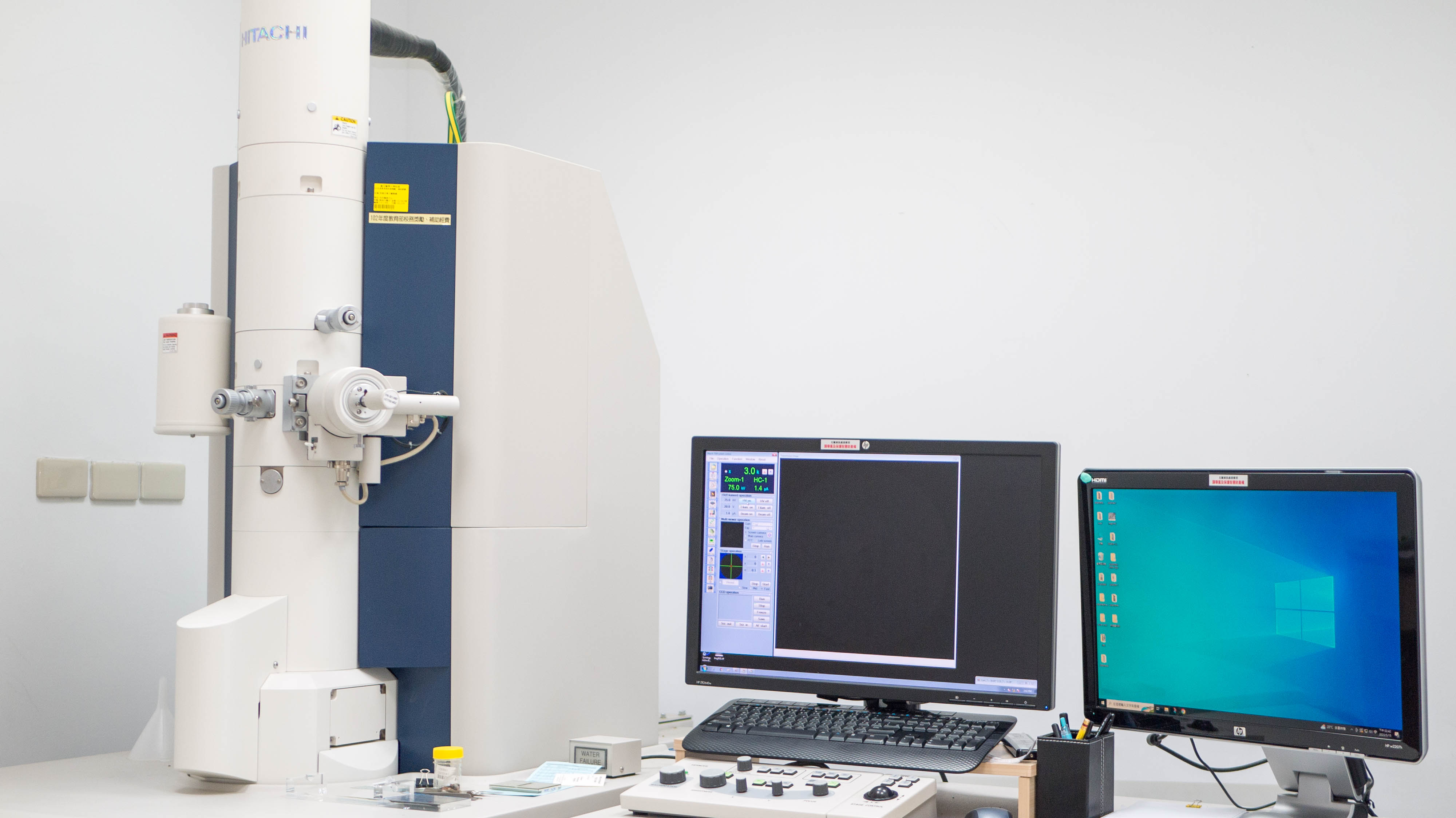 This is an image