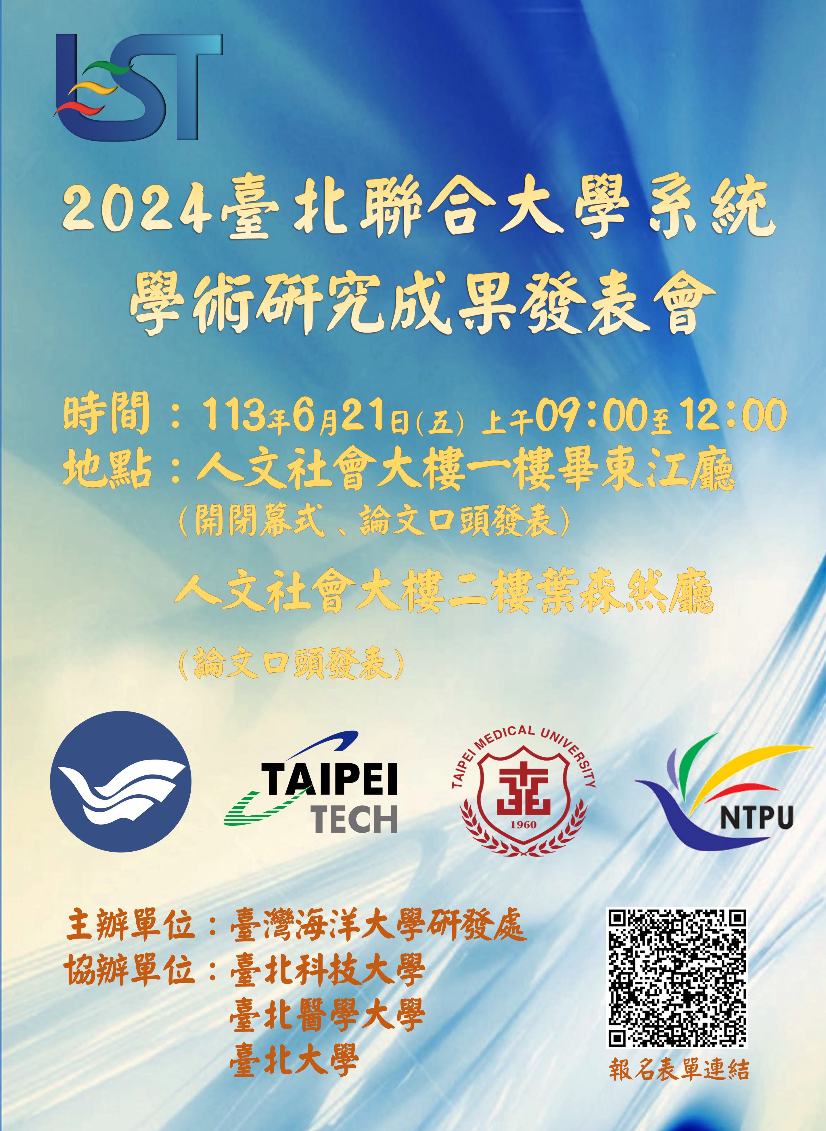 這是一張圖片 這是一張圖片