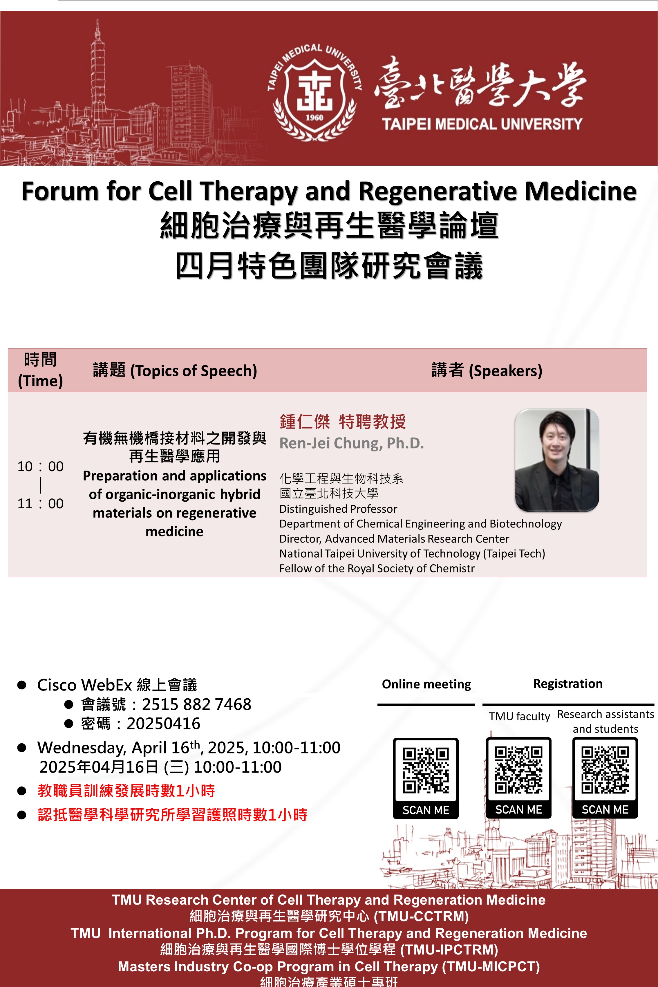 這是一張圖片