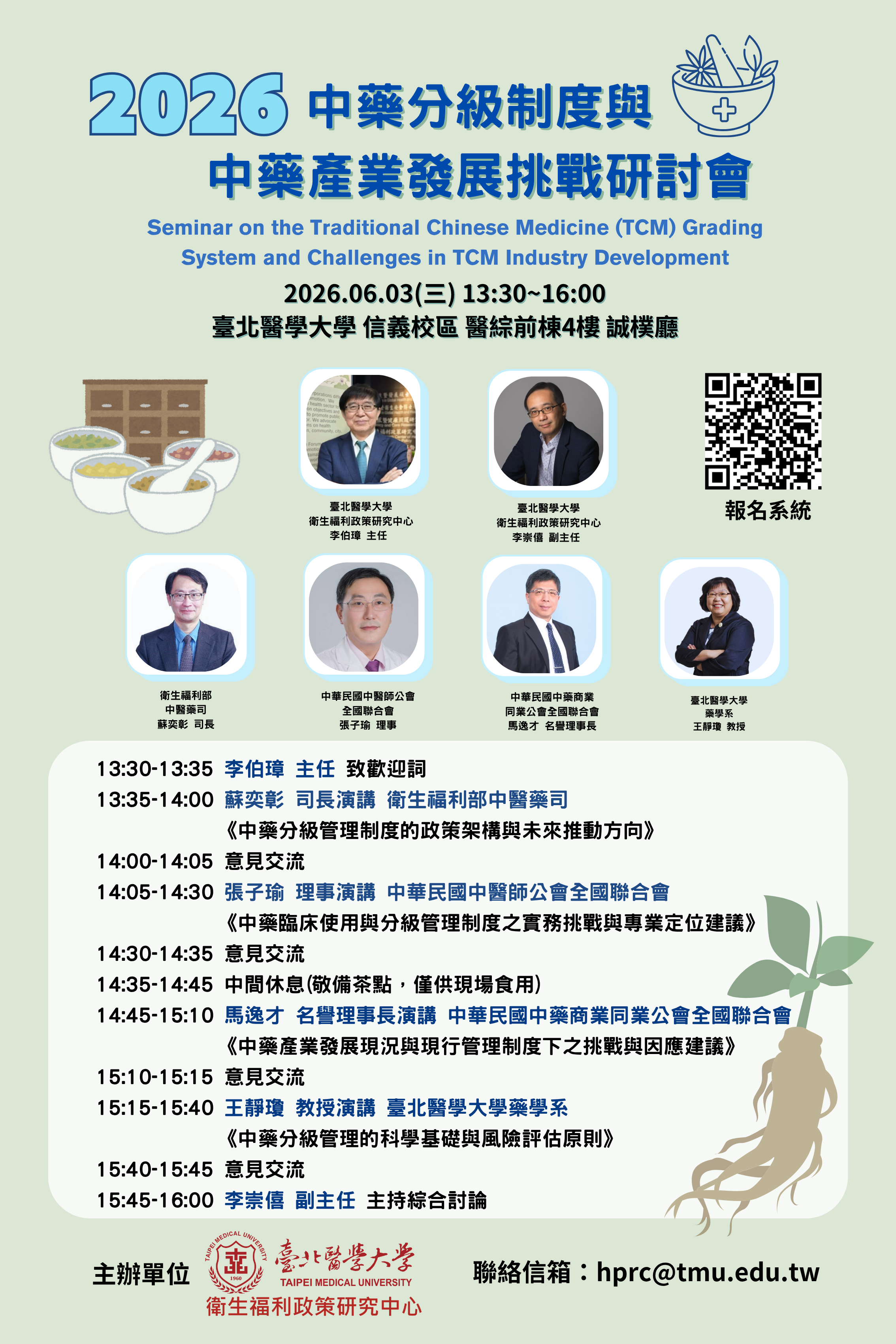 這是一張圖片