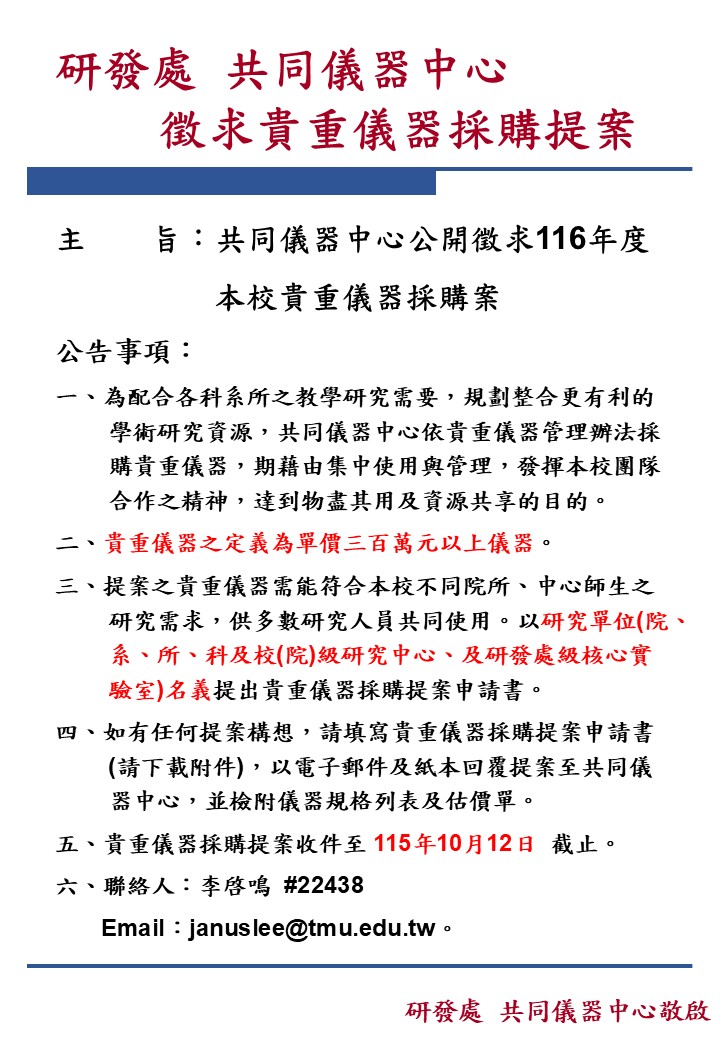 這是一張圖片