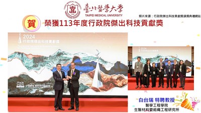 announcement image
