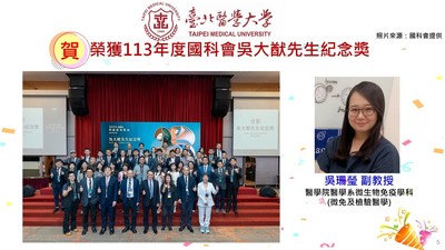 announcement image