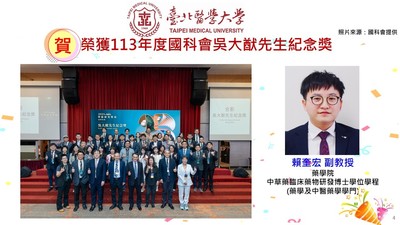 announcement image