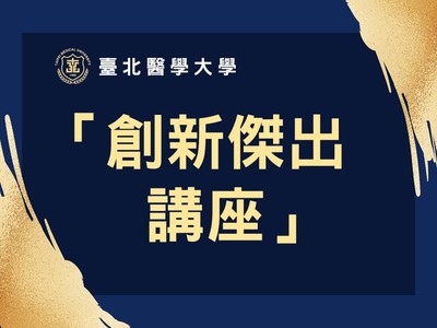 announcement image