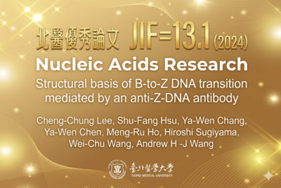 announcement image